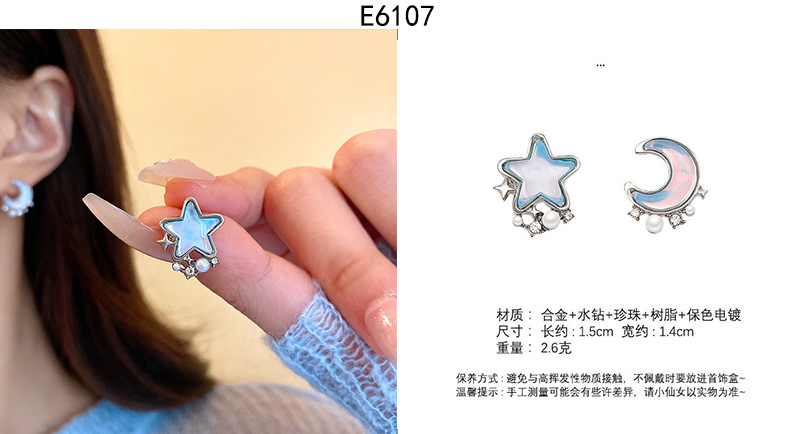 S925 Silver Needle retro pearl earrings for women, Korean ins style, high-end, niche and elegant stud earrings wholesale pic 53