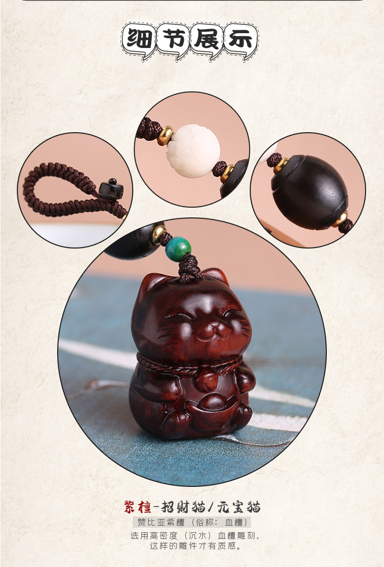 Creative, personalized and cute ebony keychain pendant, plush cat, creative small gift, car key pendant pic 24