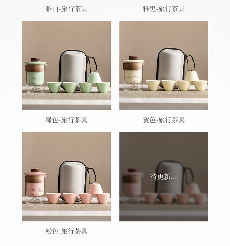 高档旅行茶具套装便携防烫手抓玻璃茶壶快客杯功夫伴手礼商务礼品详情3