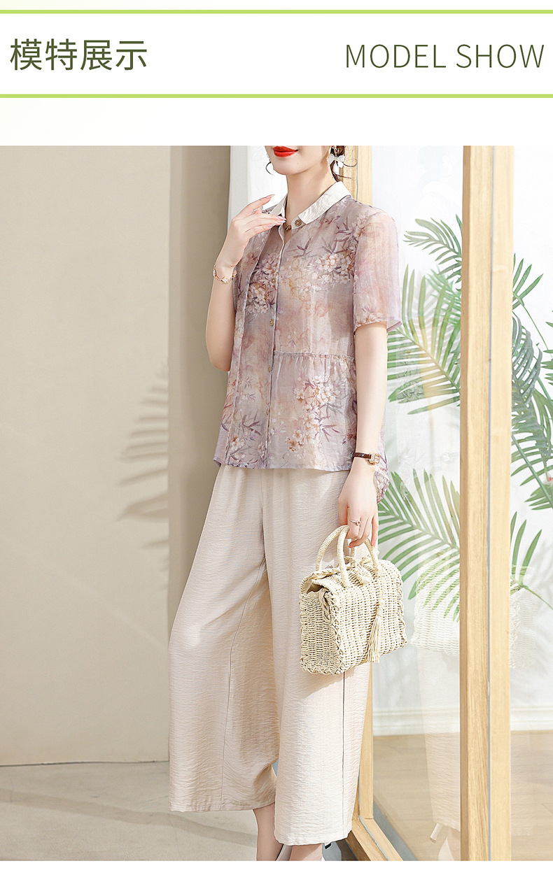 中年妈妈夏装棉麻套装洋气2024新款中老年女夏季短袖衬衫上衣薄款详情42