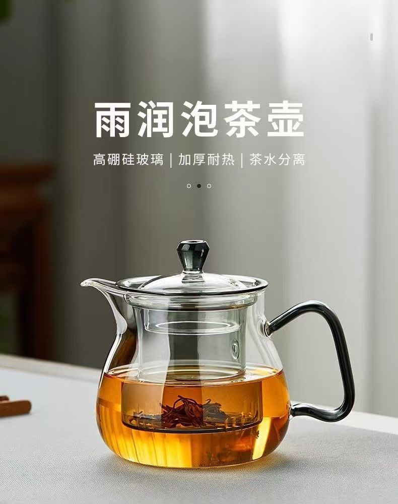 高硼硅玻璃绿茶壶家用泡茶壶日式花茶泡茶茶具耐高温加厚雨润壶详情12