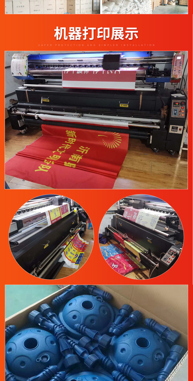 注水旗杆 3米5米7米加厚底座户外广告伸缩铝合金双面注水道旗详情29