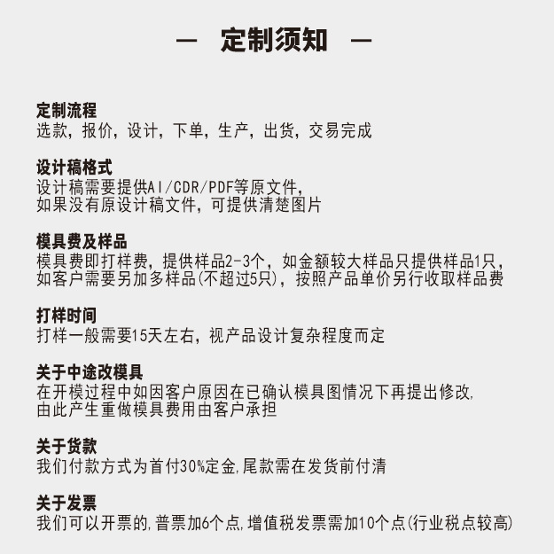厂家直销法国运动会埃菲尔铁塔凯旋门红磨坊圣母院白教堂旅游工艺品巴黎纪念品金属冰箱贴详情8