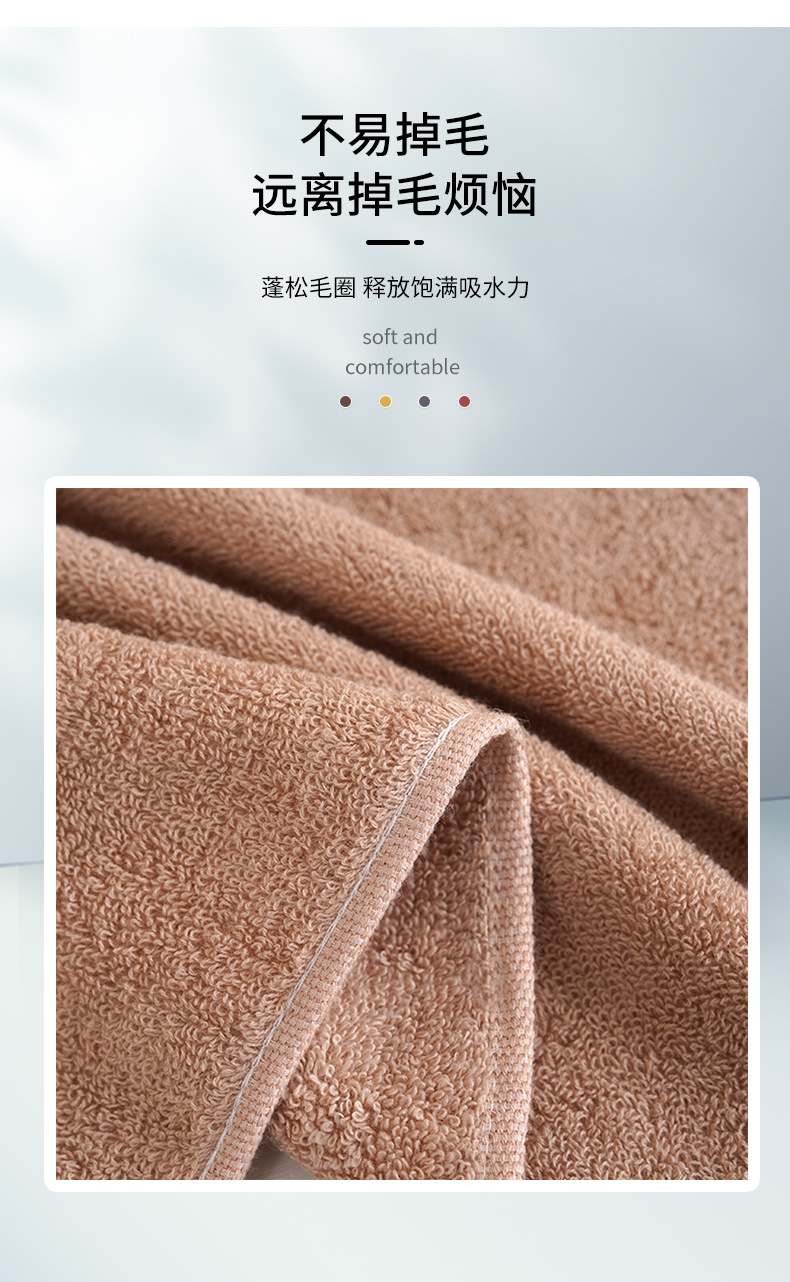 工厂批发纯棉毛巾礼盒装家用柔软擦脸巾素色缎档礼盒毛巾可印LOGO详情8
