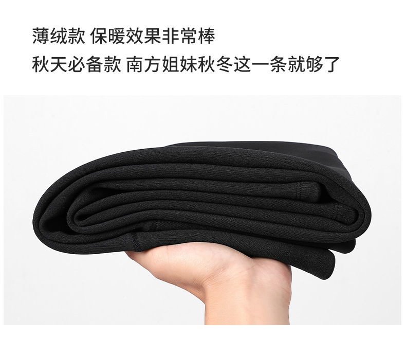 Fleece shark pants, slimming Barbie pants, slimming and warming Barbie pants, height-lifting Barbie pants for women, thickened leggings for autumn and winter in Yiwu pic 19