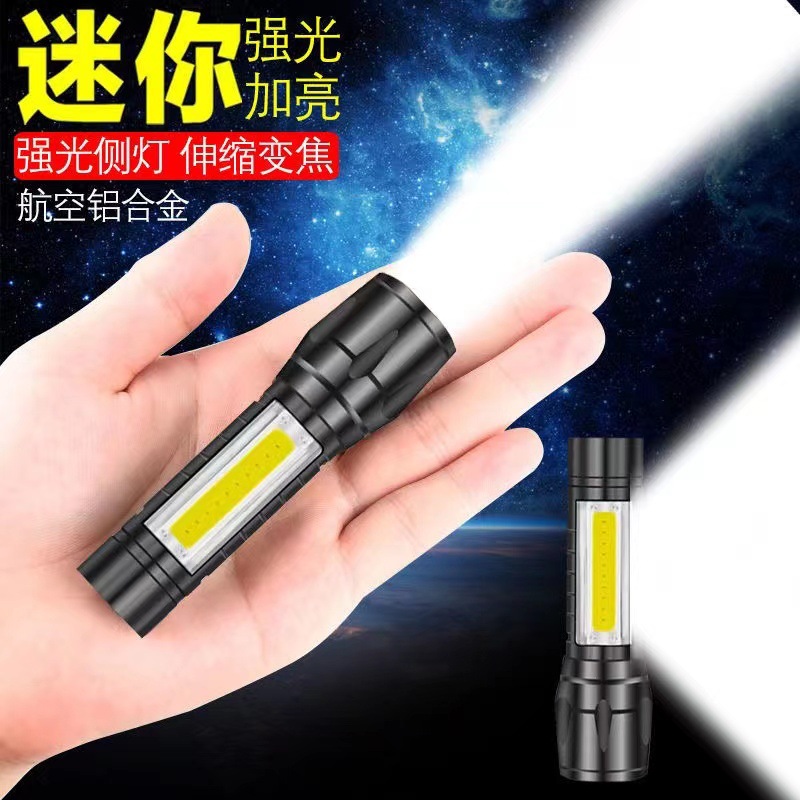 Mini flashlight, power, multi-functional flashlight, strong light, rechargeable USB, outdoor lighting, emergency light, ultra-bright long-range shooting pic 2