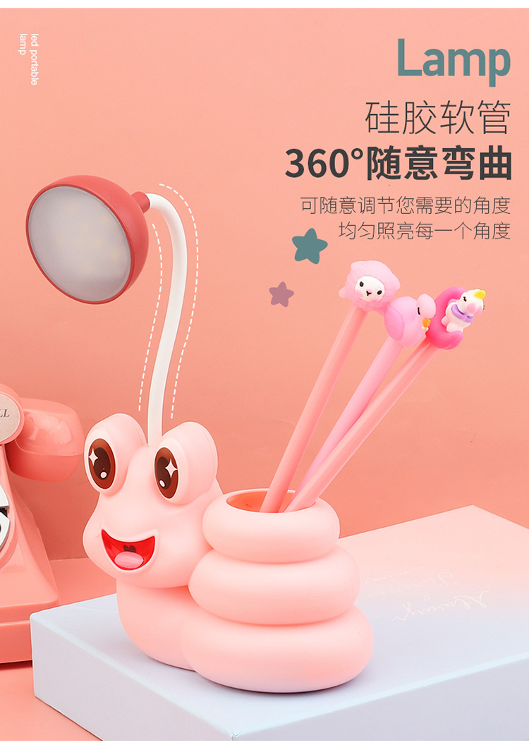 新款LED卡通眼镜蛇小蛇笔筒台灯 USB充电儿童护眼小夜灯 礼品LOGO详情3
