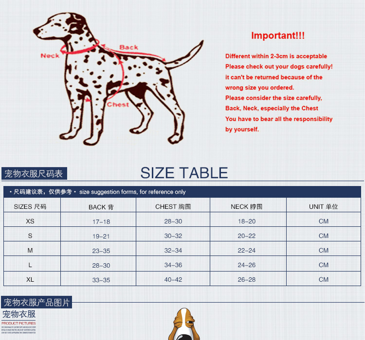 Cute pet clothing with footprint bone patterns, cat clothing, thick and warm knitted dog sweaters for autumn and winter pic 1