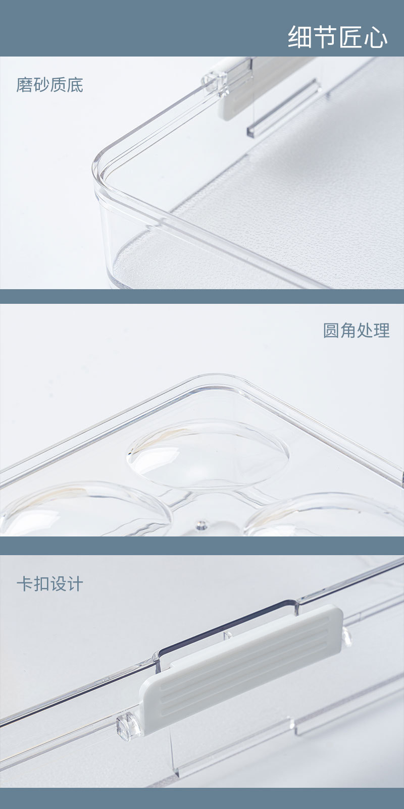 带盖可叠加冰箱收纳盒饺子盒家用速冻水饺盒馄饨专用鸡蛋保鲜盒子详情13