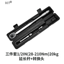 玻璃瓶切割工具酒瓶切割器DIY切酒瓶工具切割玻璃刀详情12