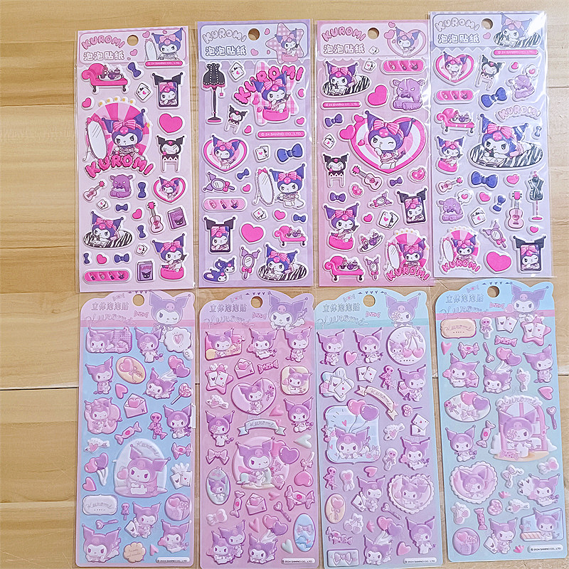 正版三丽鸥库洛米泡泡贴可爱卡通美乐蒂儿童女孩文具装饰立体贴纸详情1