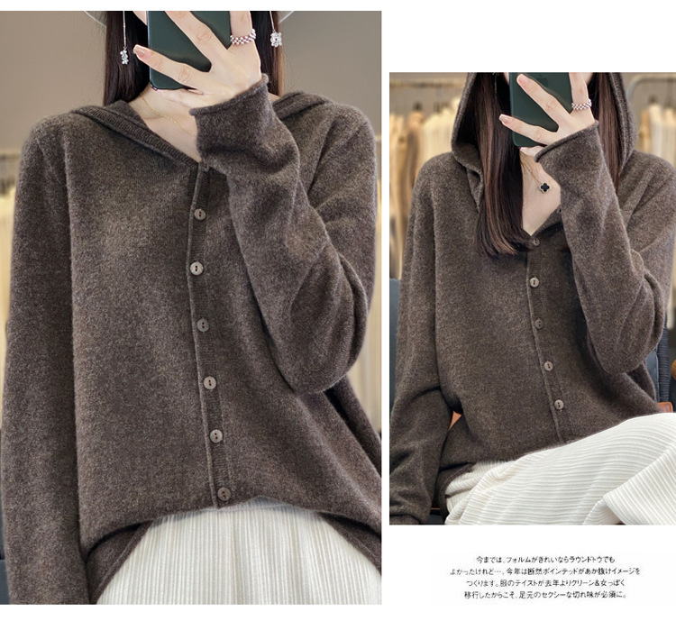 女士连帽100羊毛衫开衫百搭秋冬新款纯色一线成衣潮卫衣针织外套详情22