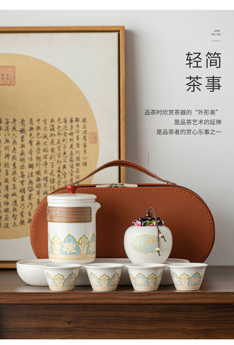 Wholesale portable travel tea sets, outdoor kung Fu tea set sets, Quick guest cups, festival Chinese-style business gifts, logo pic 15