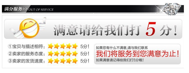 新款翅膀蝴蝶儿童背饰魔法棒头饰花仙子玩具儿童三件套厂家批发详情9