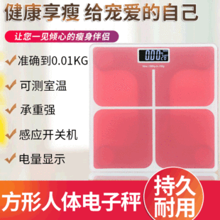 多功能中英文定时器厨房烘焙大屏幕数字提醒器正倒计时电子计时器详情7