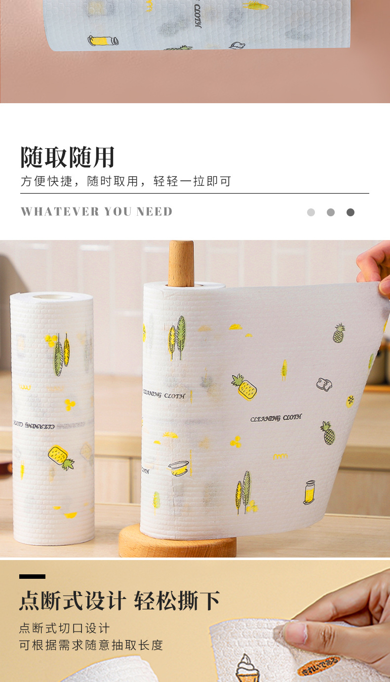 详情-06.jpg