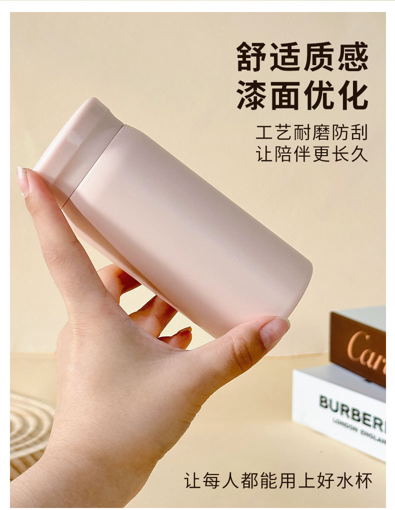 新品口袋杯迷你水杯男女高颜值杯子316不锈钢保温杯礼品批发详情8