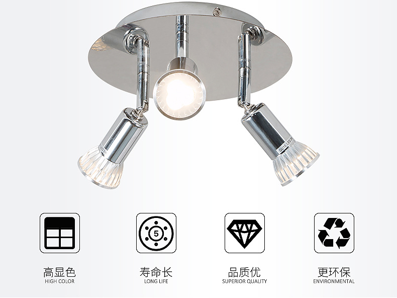 Cross-border gu10 spotlight led ceiling decoration Bright Light Installation 3 adjustable spotlights 9W pic 8