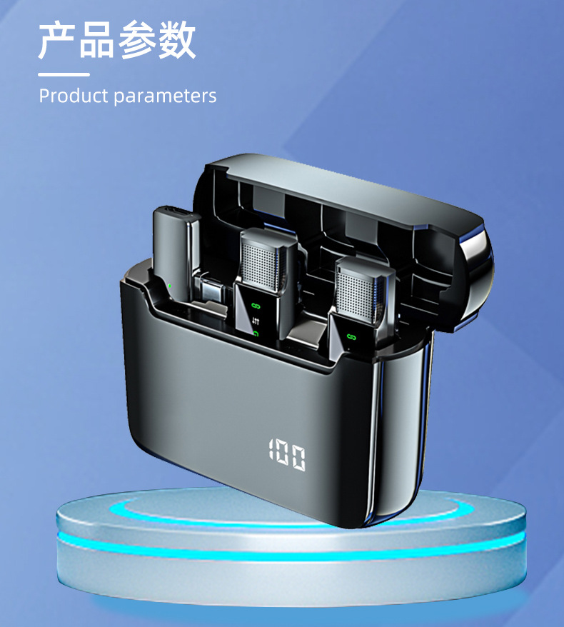 新款S18无线麦克风领夹式收音降噪 直播麦数显话筒短视频直播私模详情32