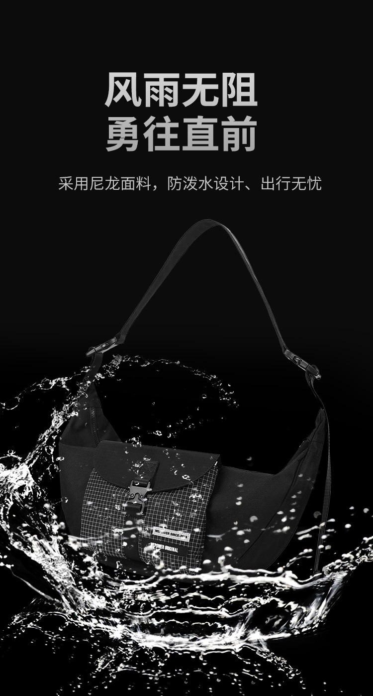 WEPOWER新款饺子包 男女通用时尚单肩包 轻便户外大容量斜挎包 百搭潮流其他分类详情5