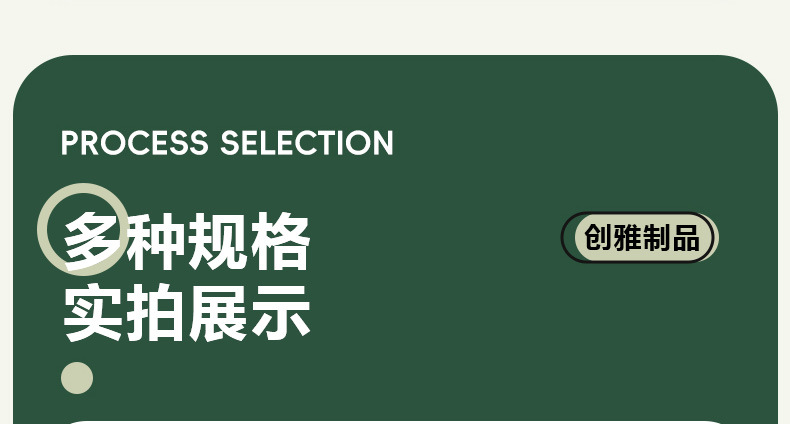 通版(1)_06.jpg