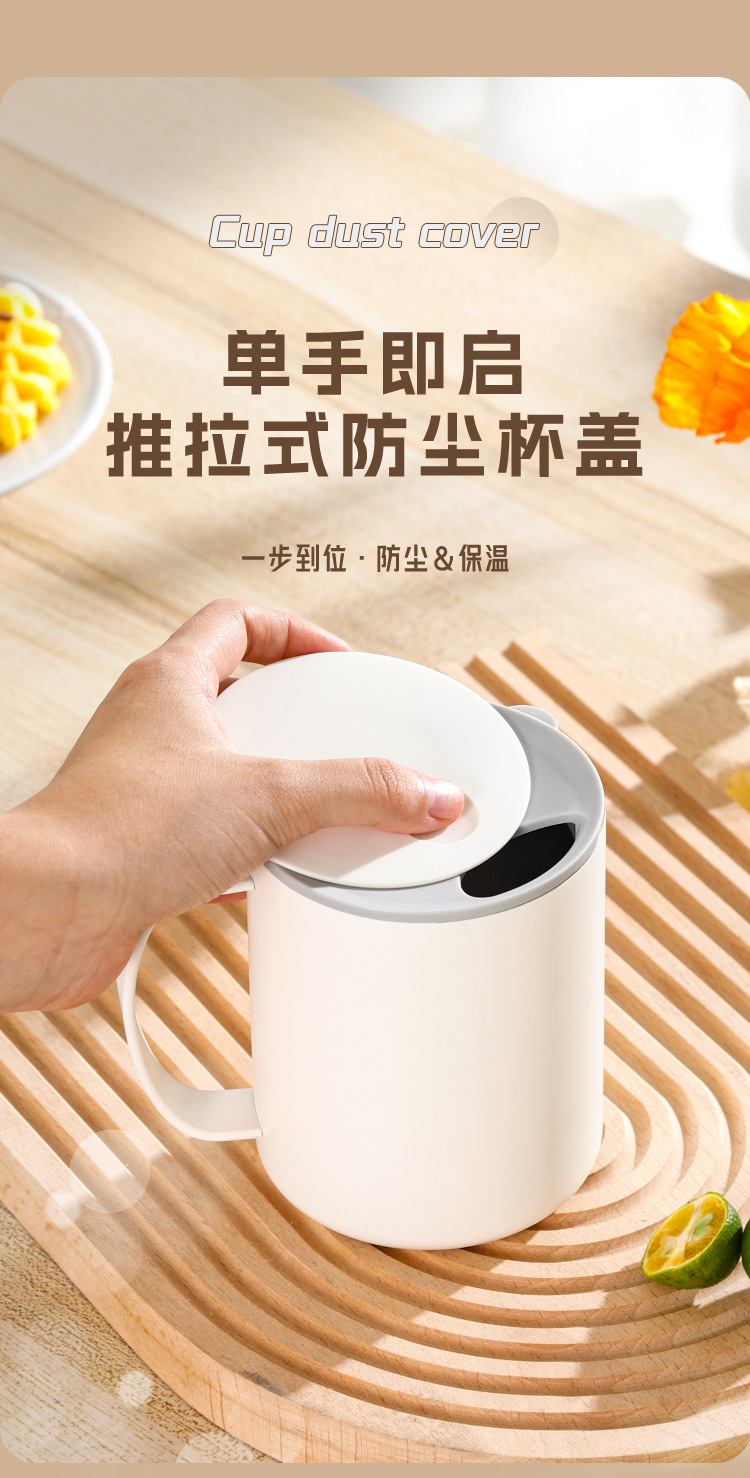 316 stainless steel mugs, vacuum insulated cups, coffee cups, home, office, dormitory, student double-layer insulated water cups, coffee insulated cups, milk tea insulated cups, stainless steel insulated cups pic 10