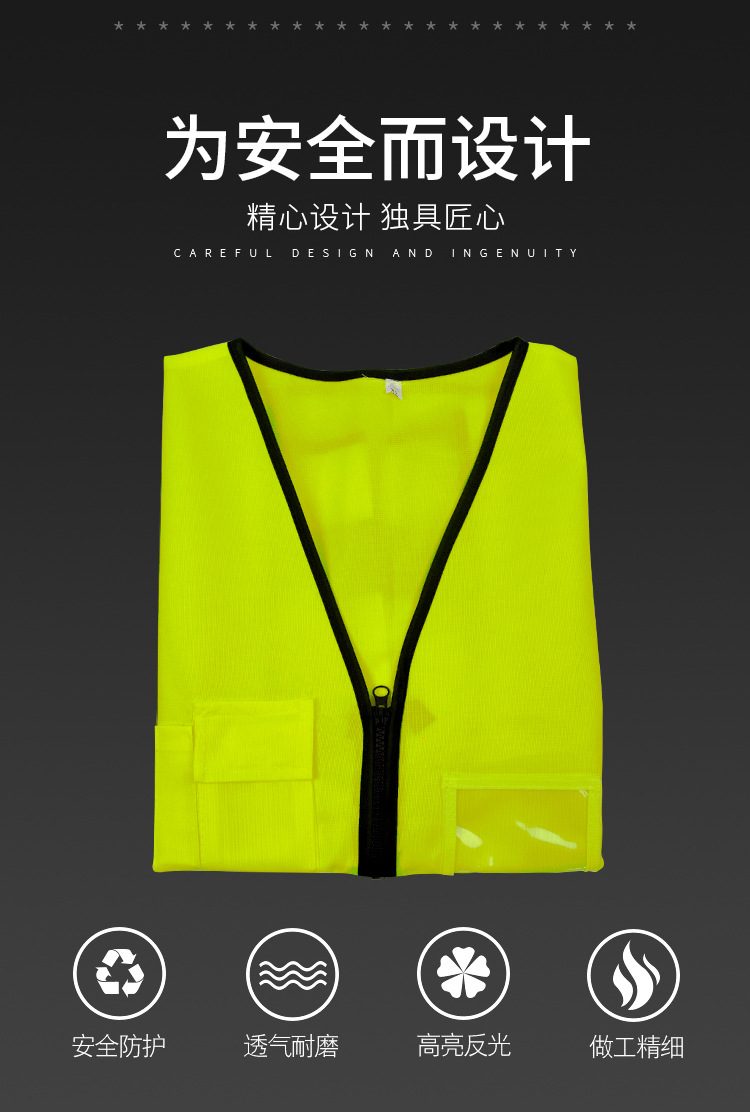 背心2-(1)_04