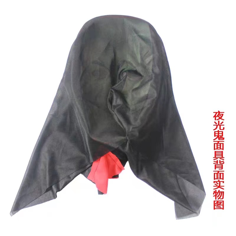 厂家直供跨境新品批发万圣节整蛊道具全脸头套 桔色骷髅鬼脸面具详情10