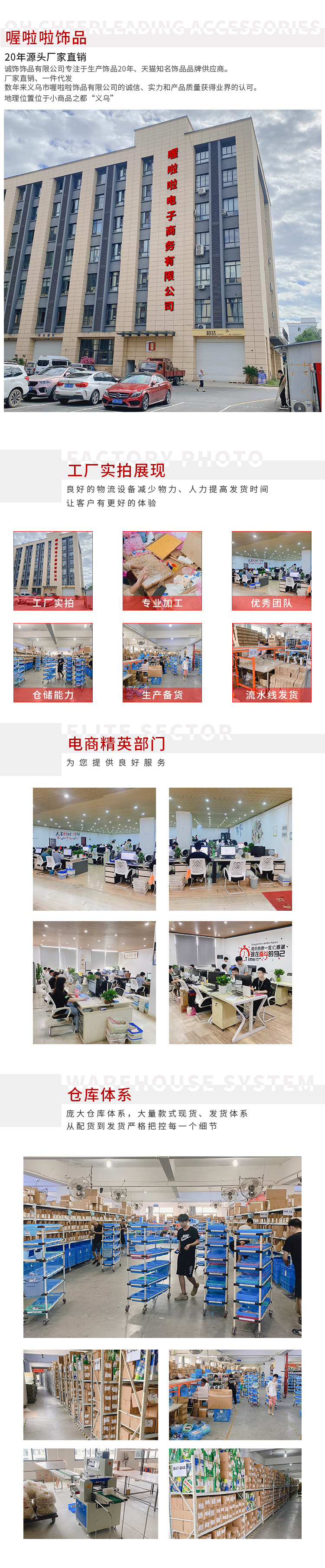 ins style hair tie, girl's hair band, hair tie, basic Korean style, cute, Internet celebrity, simple and elegant, rubber band hair tie decoration pic 31