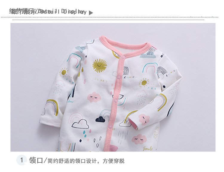 长哈详情7ok