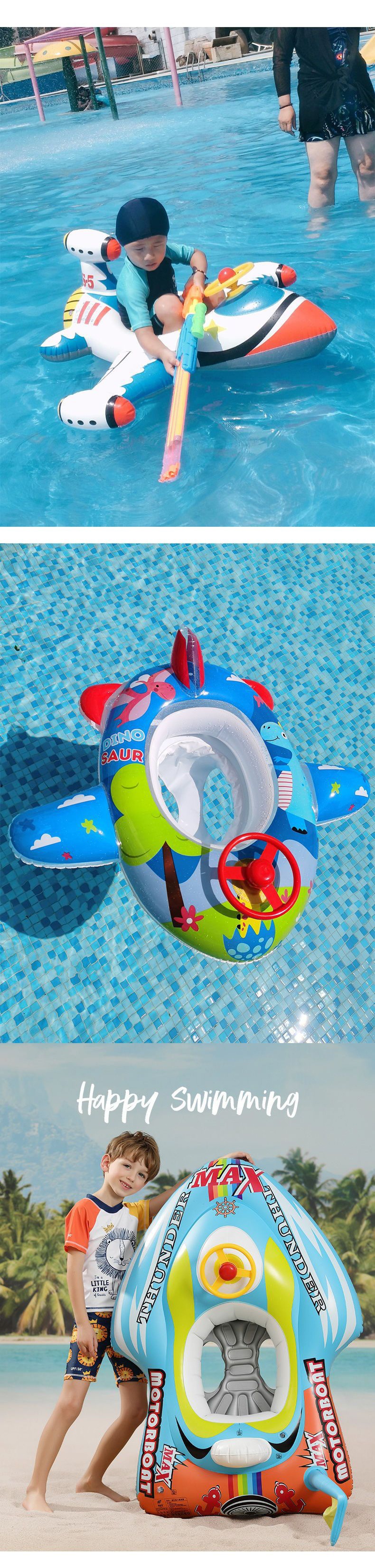 婴儿游泳圈加厚儿童男孩温泉浮圈男宝宝小孩坐圈男童1-2-3-4-5岁详情4