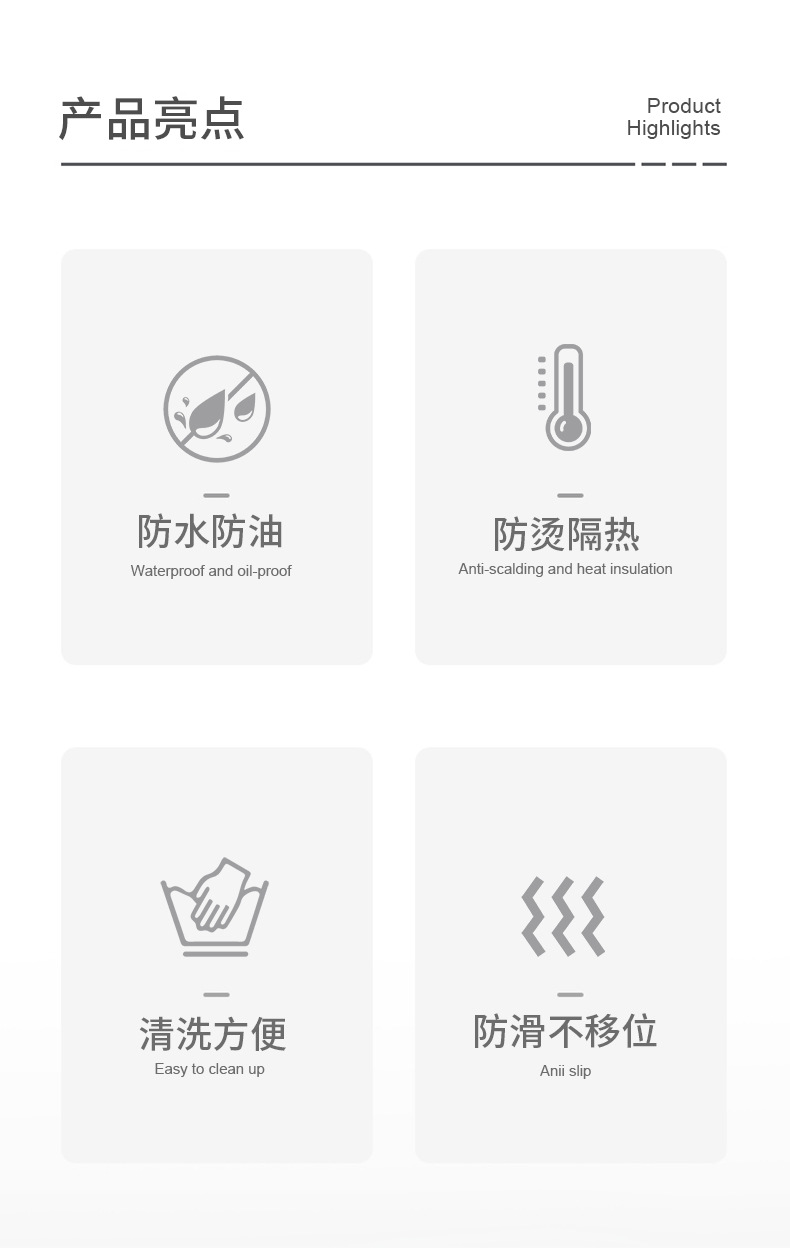 黑白复古皮革吸水杯垫硅藻泥隔热餐垫轻奢高级感碗盘垫咖啡垫茶杯详情2