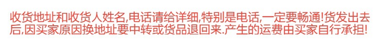 Aichun跨境咖啡身体霜塑形曲线提拉身体霜批发Slimming Cream详情15