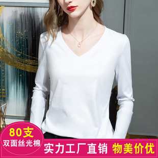 高支80支双面丝光棉短袖白色t恤女夏女装宽松圆领V领百搭T恤1688详情3