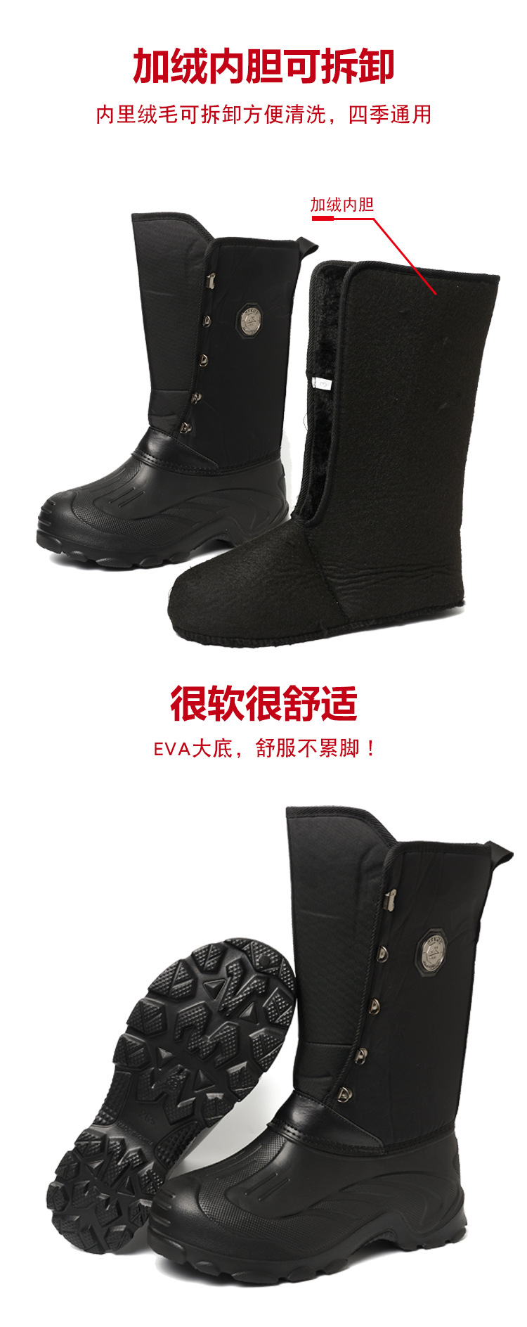 跨境现货雪地靴男款士冬季新款加绒加厚保暖防水外贸棉鞋一件代发详情7