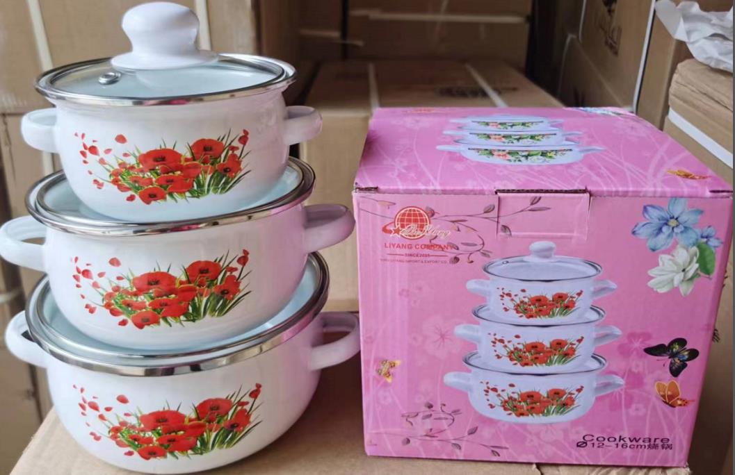 微信截图_20230304145943