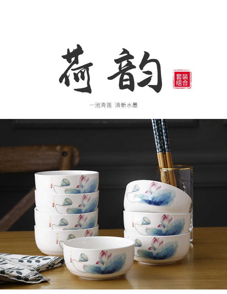 Japanese-style ceramic bowl and chopstick sets, bowl gift boxes, company opening event sales gifts, practical bowls, and small gifts given away pic 12