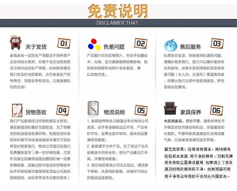 野人谷户外家具实木桌椅 庭院阳台休闲酒吧桌椅套装 户外家具批发详情22