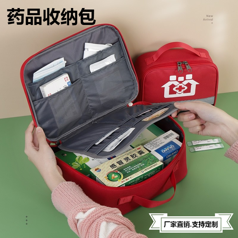 Customized portable storage bags, home epidemic prevention storage boxes, outdoor travel first aid kits, medicine storage bags, emergency kits pic 8