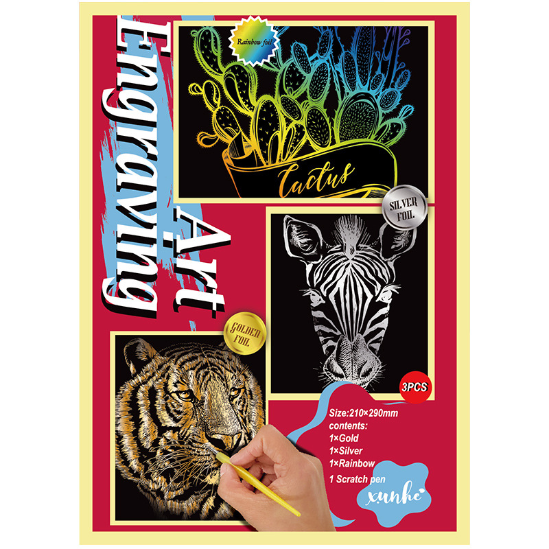 刮刮画 A4刮画七彩底渐变色三合一艺术刮画儿童创造力刮画批发详情4