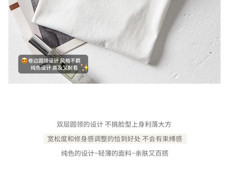 A new Korean-style small round neck, high-end design, off-the-shoulder short-sleeved T-shirt for women, versatile, loose snowflake cotton, slimming top pic 11