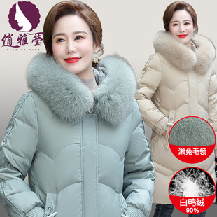 俏雅莹呢子大衣羊毛女式毛呢2021新款毛呢中老年女装秋冬睡袍外套详情9