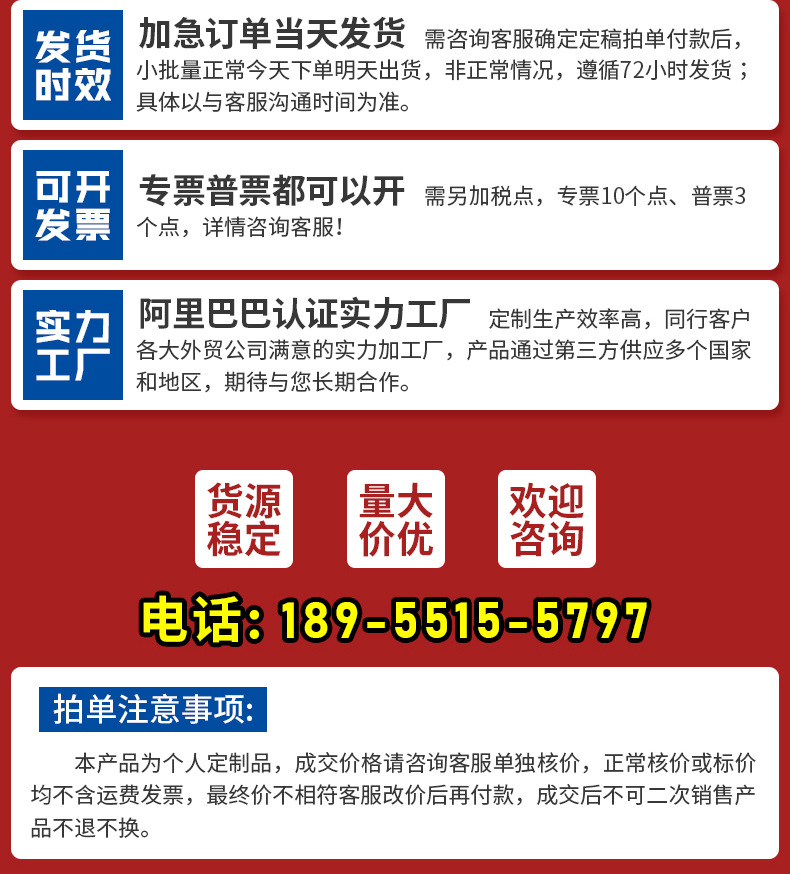 注水旗杆 3米5米7米加厚底座户外广告伸缩铝合金双面注水道旗详情11
