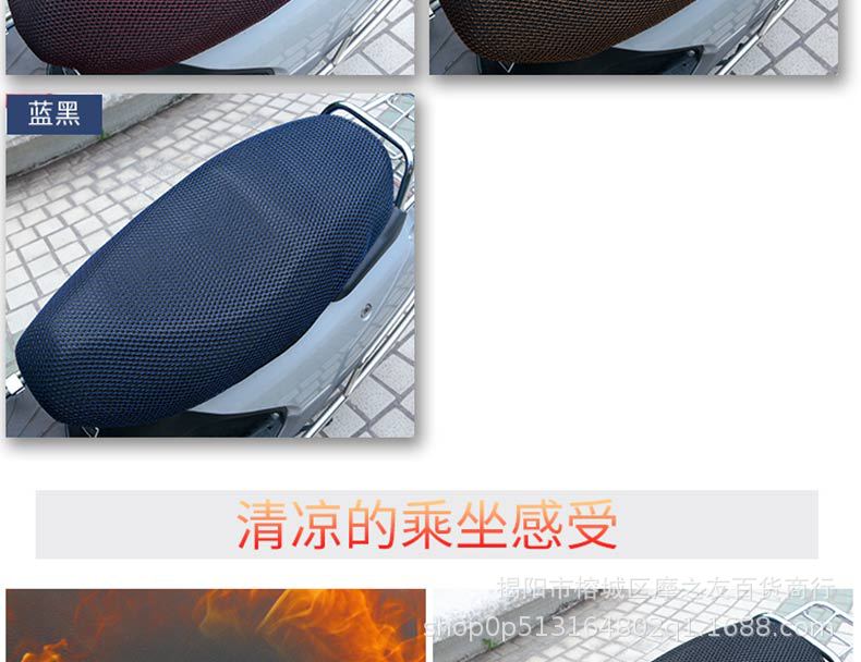 网_11