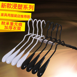 半圆浸塑多功能成人衣架服装店用无痕儿童防滑晾衣服架衣架子批发详情15