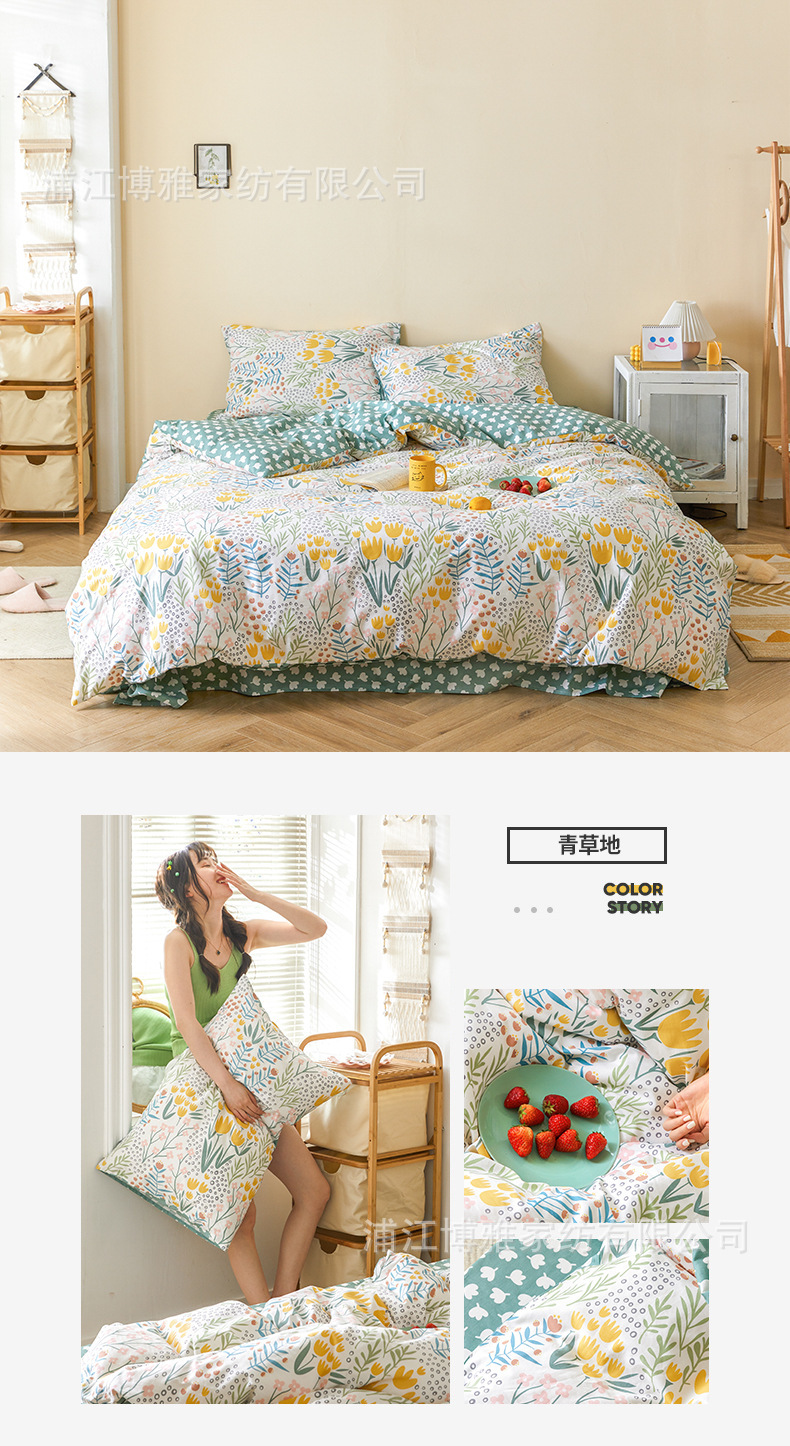 New fresh and clean country-style four-piece set of all-cotton bedding, AB double-panel design, single and double bedding pic 29