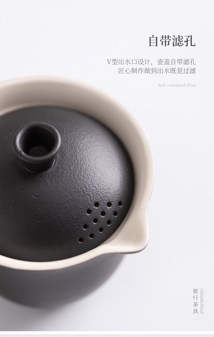 Manufacturer travel tea set, Quick guest cup, one pot, three cups, portable covered bowl, small set, outdoor kung fu set, tea brewing gift pic 21