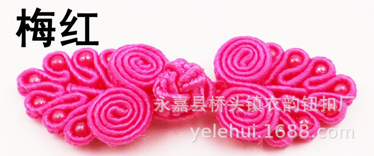 Wholesale of seven-bead cheongsam, buttoned Tang suit, classical upper garment, buttons, ethnic-style performance costumes, wedding invitations, gift boxes, and buttons pic 20