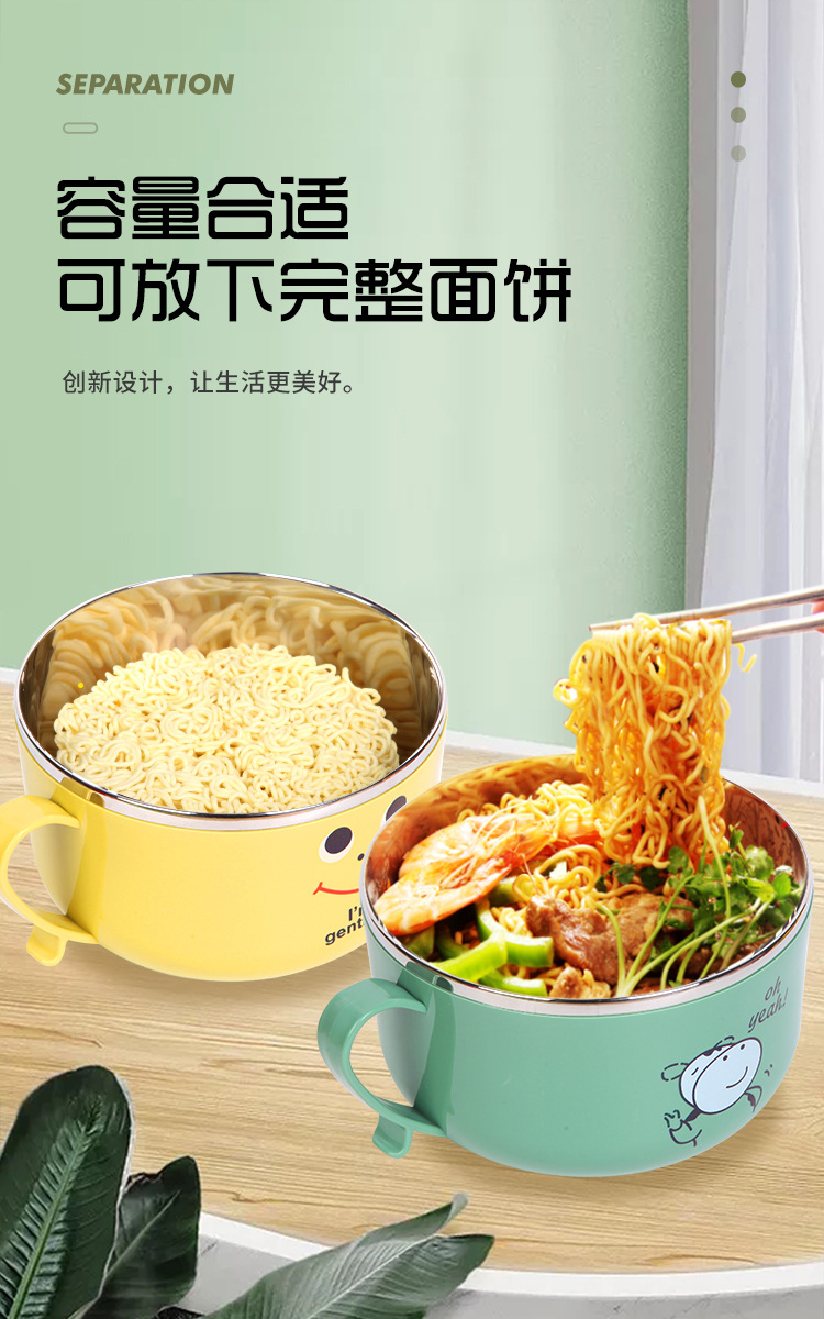 Insulated covered rice bowls, large bowls for student dormitories and office workers, wholesale from the source, 304 stainless steel instant noodle bowls pic 4