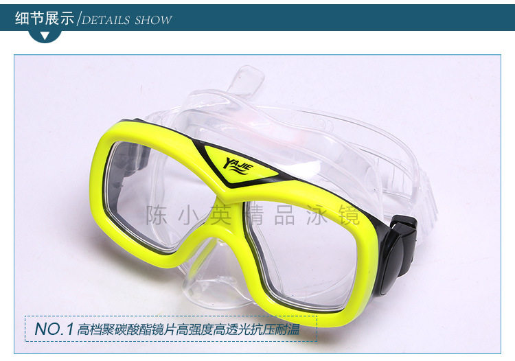 Wholesale of high-end snorkeling equipment, diving goggles, snorkeling tube sets, and outdoor diving and snorkeling three-treasure sets pic 5